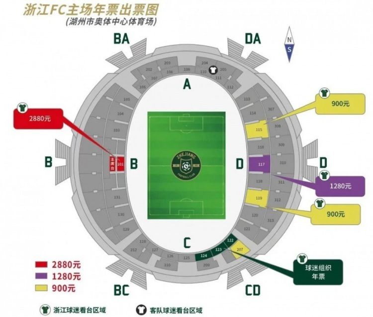 水晶宫阵中的爱德华在本赛季已经为球队打入了6球，是球队的头号射手，但此役他因伤缺席。